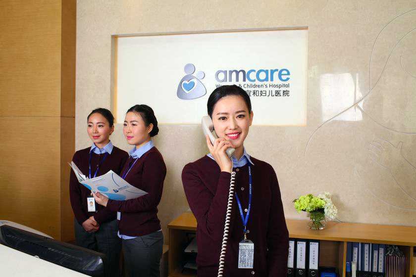 杭州哪里四維做的好？