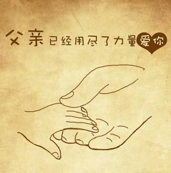 父親節撞上年中促，健康禮單“爸氣”十足