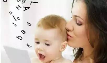 美中活動｜如何讓寶寶早開“金口”？