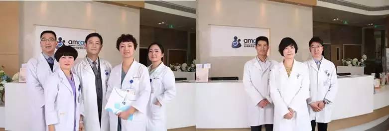 杭州美中宜和婦兒醫(yī)院醫(yī)生出診