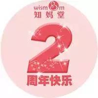 美中宜和合作伙伴——知媽堂2周歲啦！知媽堂專業孕產課程免費上~