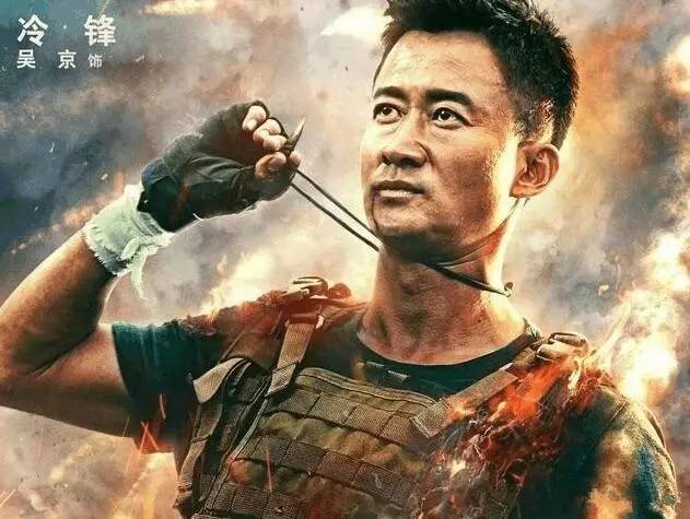 美中福利｜熱血與柔情并濟,這份幸運你不能錯過?