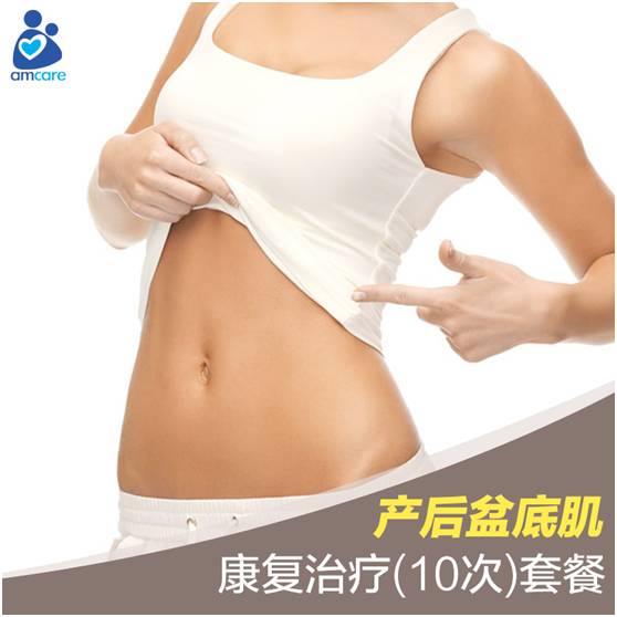 99節(jié)驚喜｜要戳開看