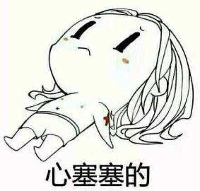 宜和科普｜濕疹，讓你知道到底怎么處理！