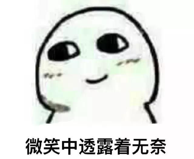 美中年貨節(jié)|催生團(tuán)大軍要來了，你做好準(zhǔn)備了嗎？