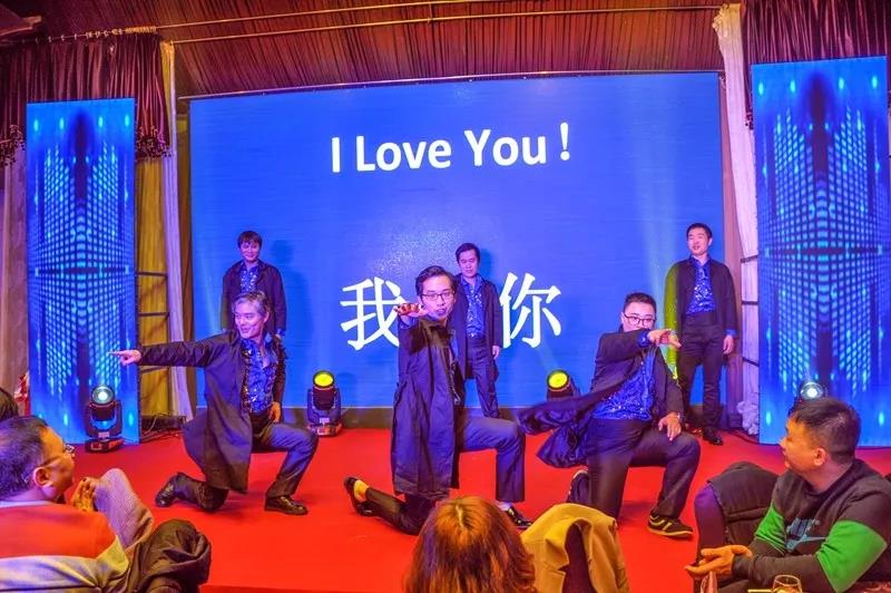 美中年會(huì)｜又到一年腦洞時(shí)，原來醫(yī)院的年會(huì)可以這樣歡樂