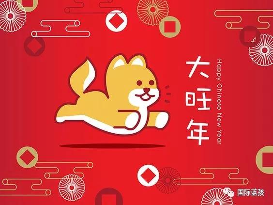 美中媽媽福利｜牽只小可愛過旺年