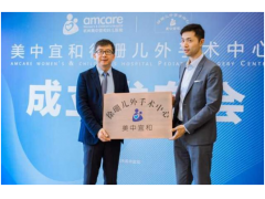 [錢江晚報]男生小雞雞手術要不要做？選門診還是住院手術？講究在這里