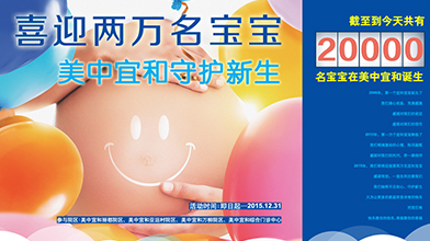 為什么要找杭州高端婦產(chǎn)醫(yī)院