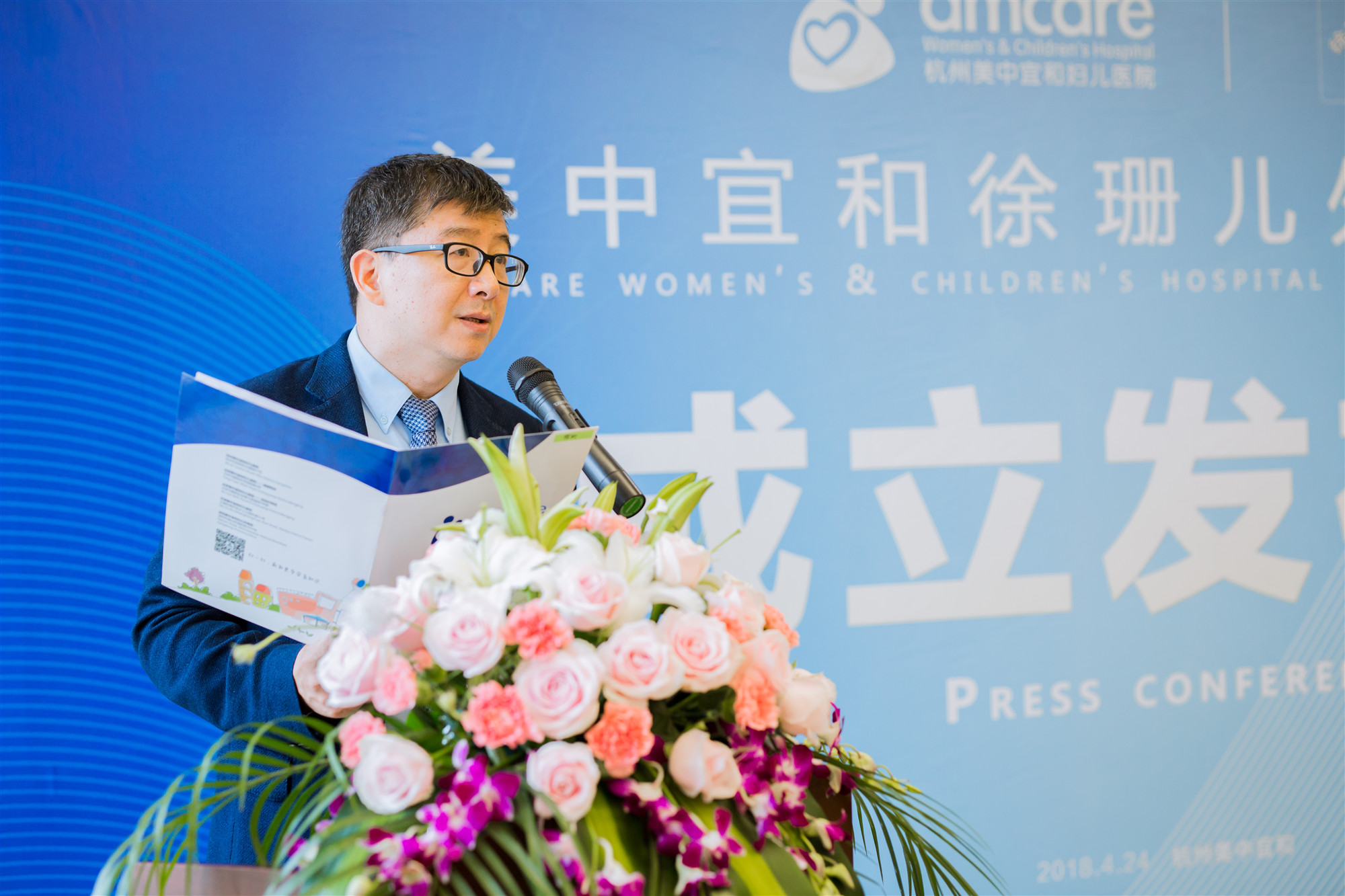 宜和專家說｜包皮割還是不割？這些問題您必須知曉