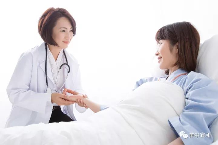 無痛人流術后這8個問題被問得多