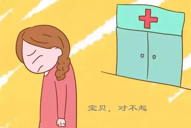 姑娘，憑什么一次意外，讓你賠上一生？