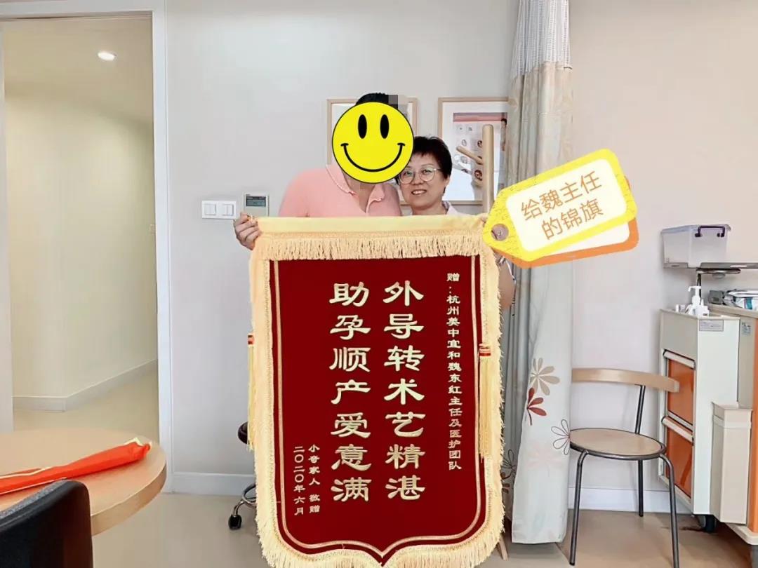 寶寶想順產？魏東紅主任實力演繹“臀位外倒轉術”