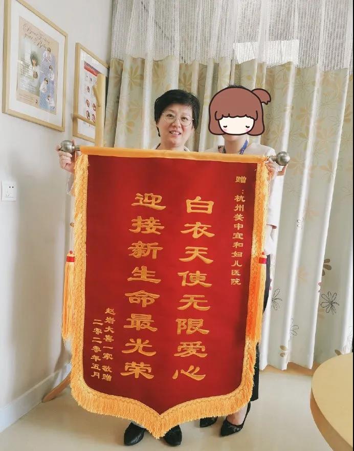 「大喜」意料之外的順轉剖，依然可以！