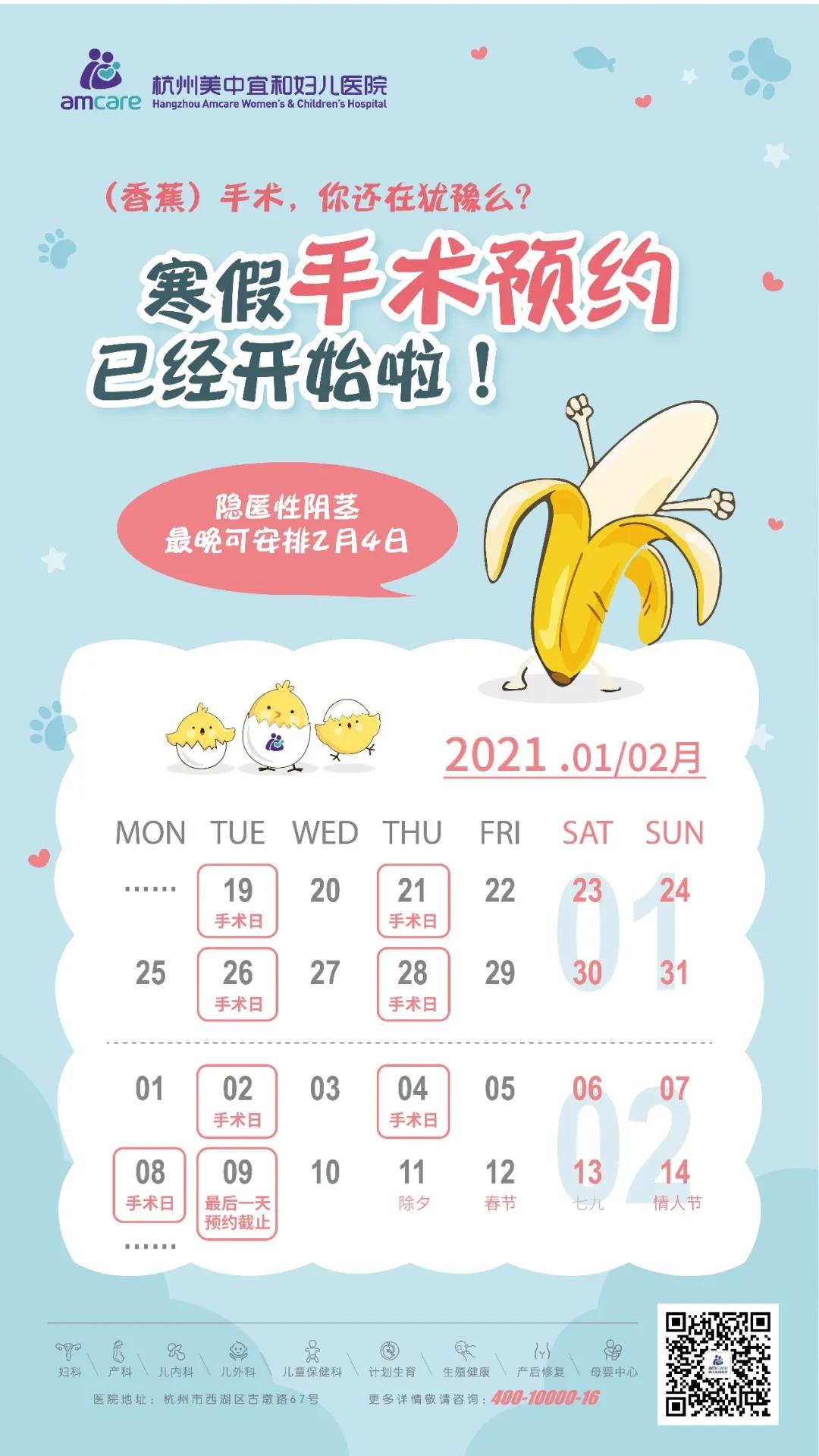 給孩子人生的筆“投資”，穩(wěn)賺不賠