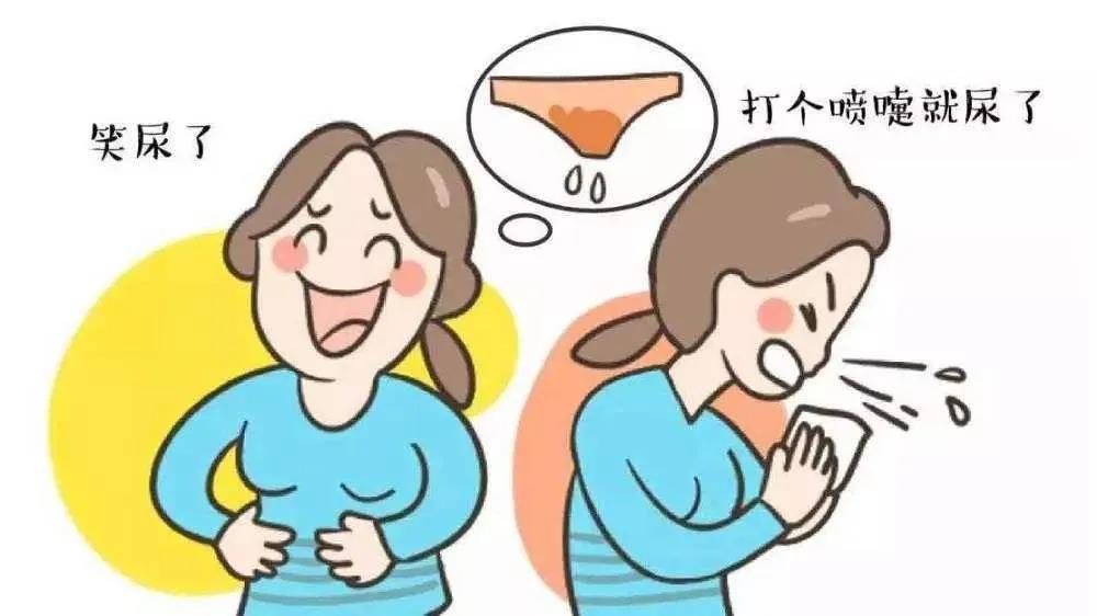 沒(méi)有生過(guò)孩子，這些習(xí)慣也會(huì)傷害盆底肌