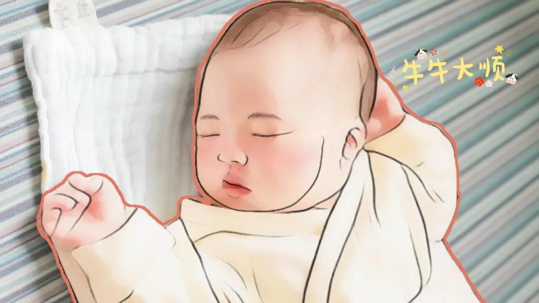 想要牛寶寶？備孕「造人」不止「鼓掌」，還有這些...
