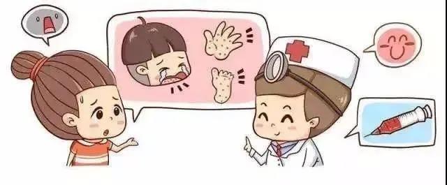面對這個春季高發的傳染病，家長要如何防范？