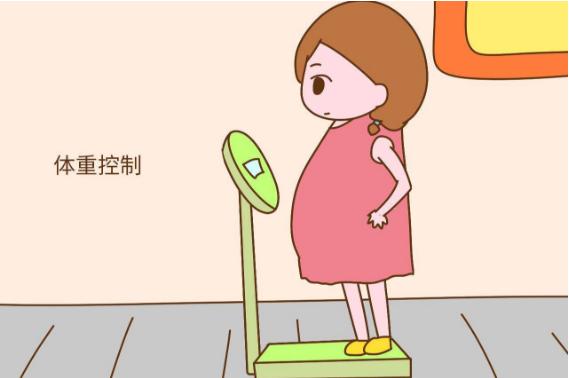 孕期該漲多少斤？自己心里得有數