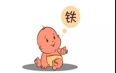 怎么知道寶寶是不是缺鐵性貧血？