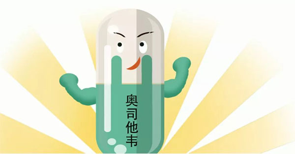流感大爆發，孕媽感染對胎兒有影響嗎？