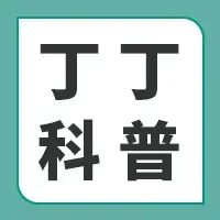 丁丁小、發炎、紅腫……男孩丁丁這些異常，立即就醫！
