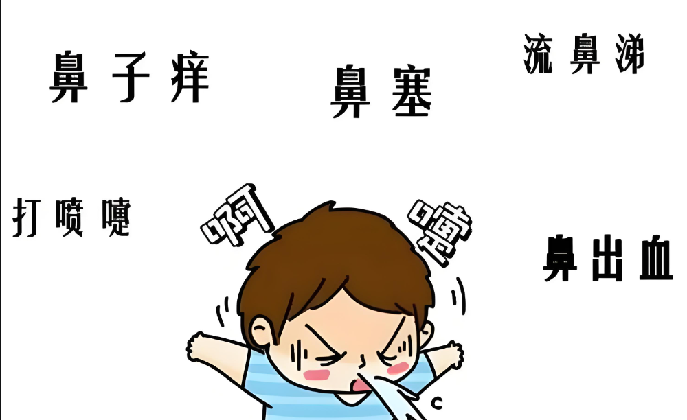 春天對鼻炎人下手了？！但這次我們有新手段、鼻炎針啦！