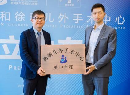如何選擇浙江兒童醫院